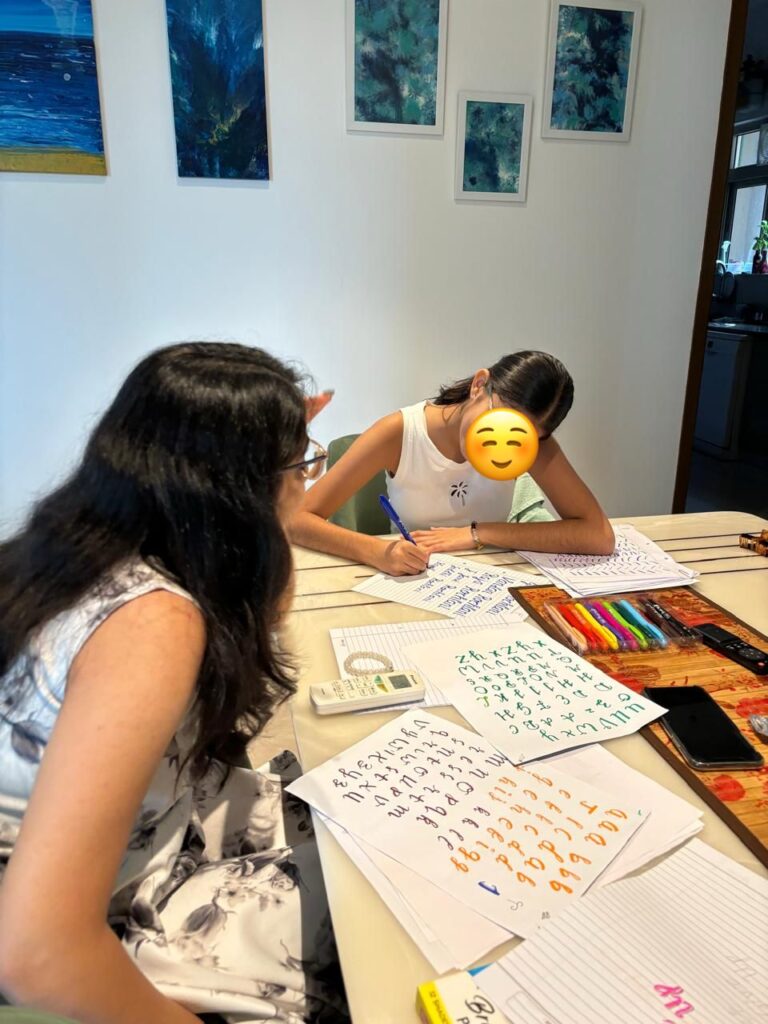 PHOTO-2024-09-28-13-50-11